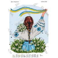 Схема для вишивання бісером ДАНА-2558 День Перемоги