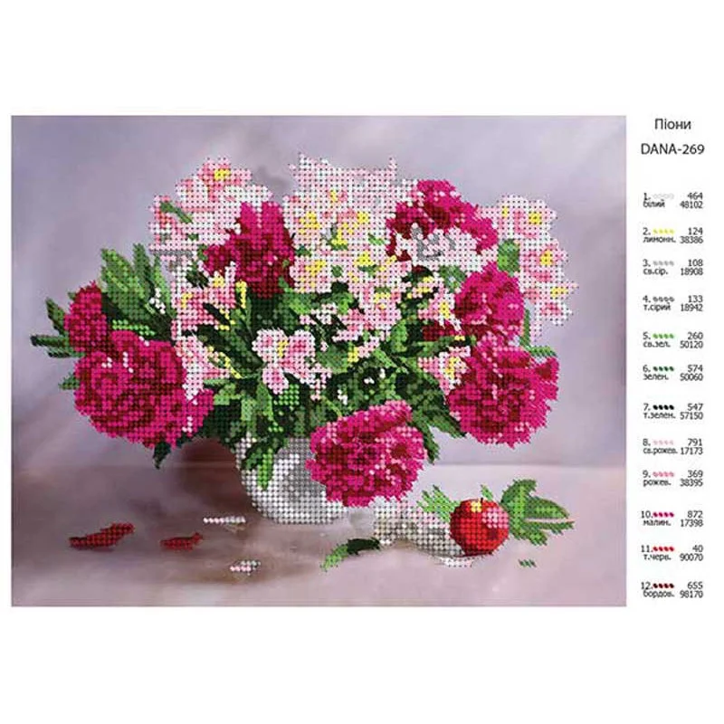 Pattern beading DANA-269 Peonies