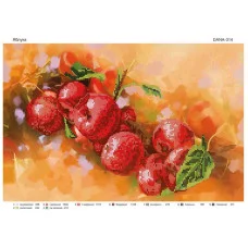 Cхема для вышивки бисером  ДАНА-314 Яблоки