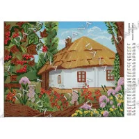 Pattern beading DANA-3221 Ukrainian hut