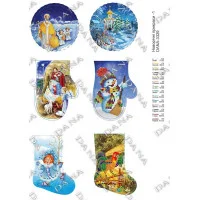 Pattern beading DANA-3329 Christmas Decorations 1