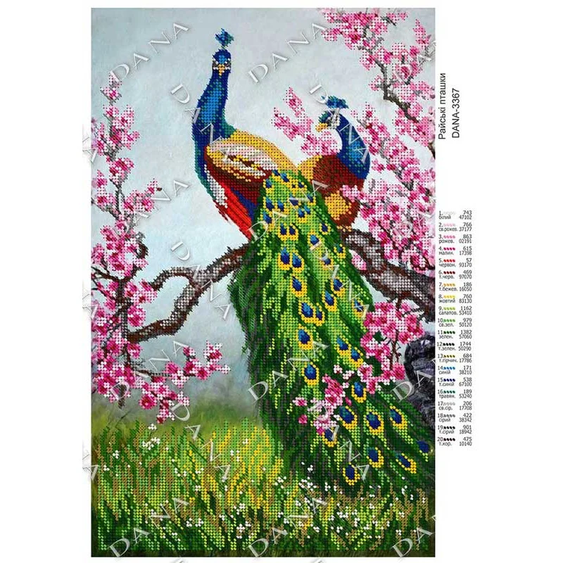 Pattern beading DANA-3367 Birds of paradise