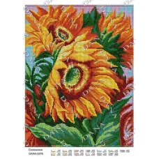 Pattern beading DANA-3376 Sunflowers
