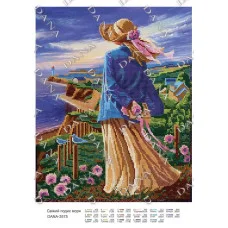 Pattern beading DANA-3575 Fresh breath of the sea