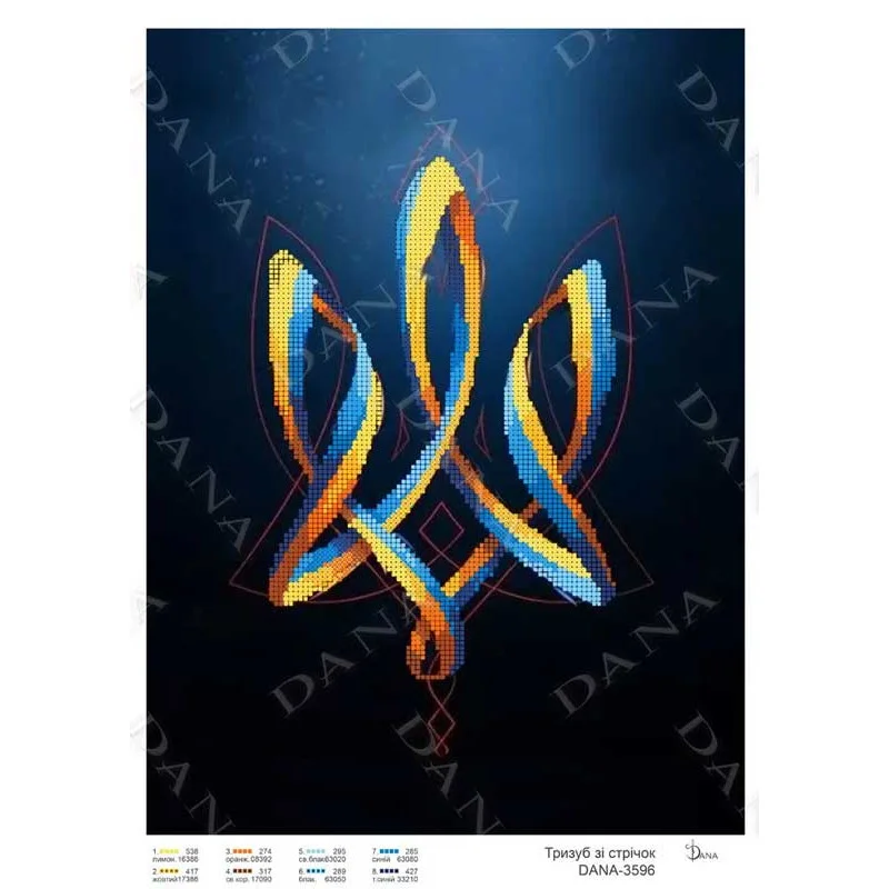 Pattern beading DANA-3596 Trident with a stitch