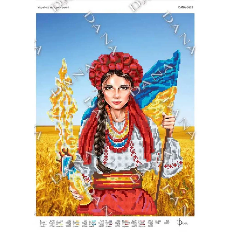 Pattern beading DANA-3621 Ukrainian woman on her land