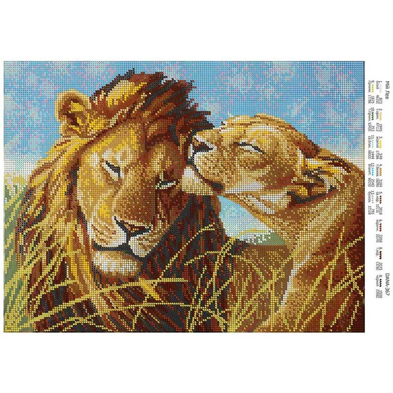Pattern beading DANA-367 My lion