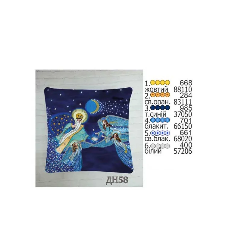 Cushion for beadwork DANA DN058