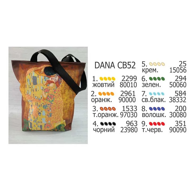 Shopper bag for beading DANA CB-52