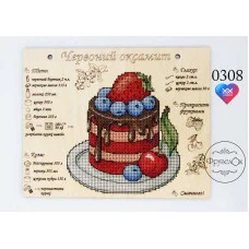 Cross stitch kit on wooden base FruzelOk 0308 Red velvet