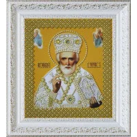 Набір вишивки бісером Картини Бісером Р-270 Ікона св. Миколи Чудотворця (золото)