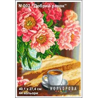 Cross Stitch Kits Kolorova N002 Good morning