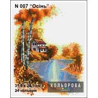 Cross Stitch Kits Kolorova N007 Autumn