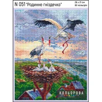 Набір для вишивки хрестиком Кольорова N051 Прованс