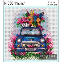 Cross Stitch Kits Kolorova N056 Picnic