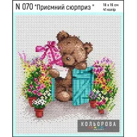 Cross Stitch Kits Kolorova N070 A pleasant surprise