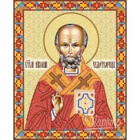 Pattern beading icon Marichka RIK-003 St. Nicholas the Wonderworker