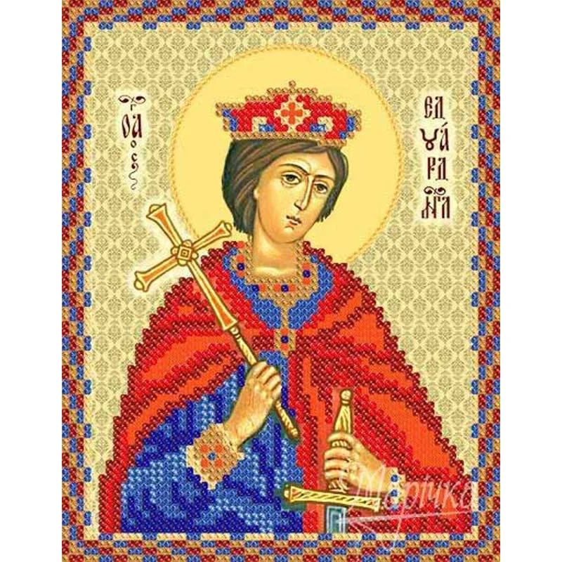Pattern beading icon Marichka RIP-5042 St. Blg. Edward