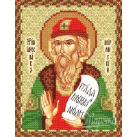 Cхема для вышивки иконы бисером  Маричка РИП-5043 Св. Ярослав Муромский, князь