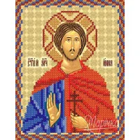 Pattern beading icon Marichka RIP-5045 St. Martyr. Inna