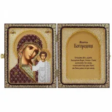 Bead embroidery kit icons in frame-folding Nova Sloboda CE7102 Image of the Kazan Holy Mother of God