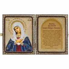 Bead embroidery kit icons in frame-folding Nova Sloboda CE7106 Image of the Blessed. Mother of God Affection