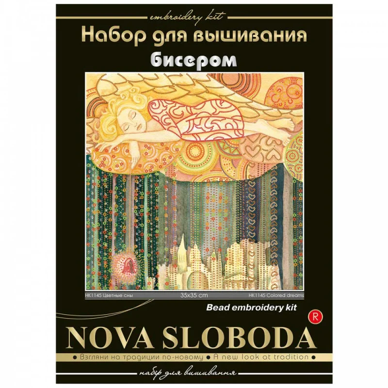 Bead embroidery kit in "back to the needle" technique Nova Sloboda NK1145 Colourful Dreams (out of production)