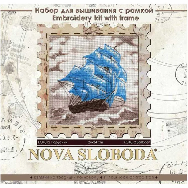 Embroidery kit on canvas with a background image Nova Sloboda KO4012 Sailboat