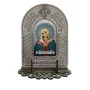 Perforated base for beadwork icon  Nova Sloboda BKB2006 Image of the Most Holy Theotokos Tenderness