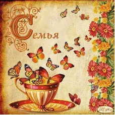 Cхема для вишивки бісером Тела Артис ТА-189 Сім'я
