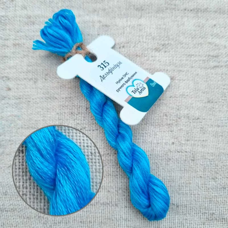 Hand-dyed embroidery threads DMC 315 Delphinium