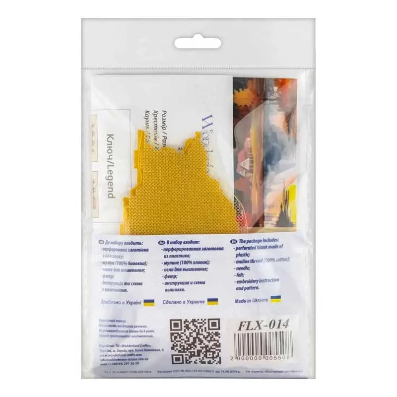 Cross-stitch kit on a plastic base FLX-014 Wonderland Crafts Christmas toys