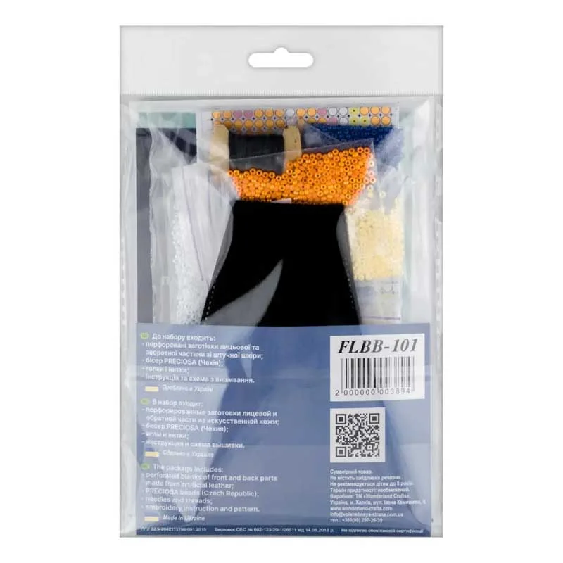Bead embroidery kit on artificial leather Wonderland Crafts FLBB-101