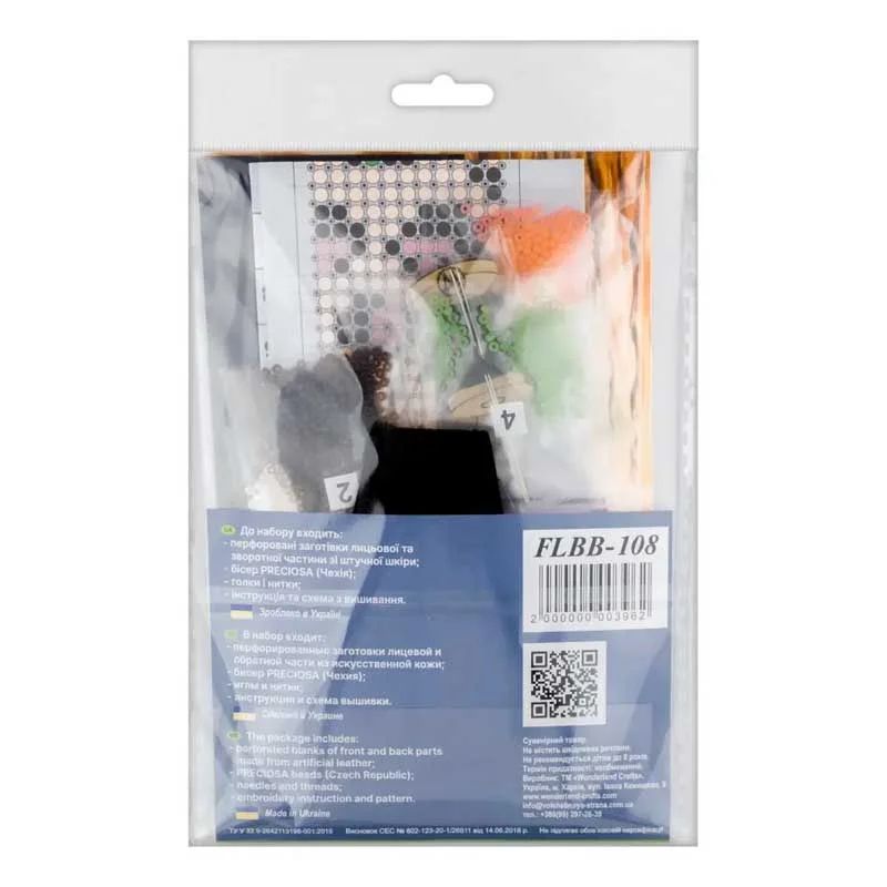 Bead embroidery kit on artificial leather Wonderland Crafts FLBB-108