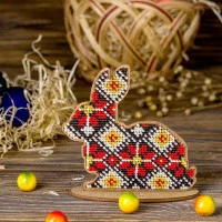 Bead embroidery kit on artificial leather Wonderland Crafts FLBB-088 Keychain for keys