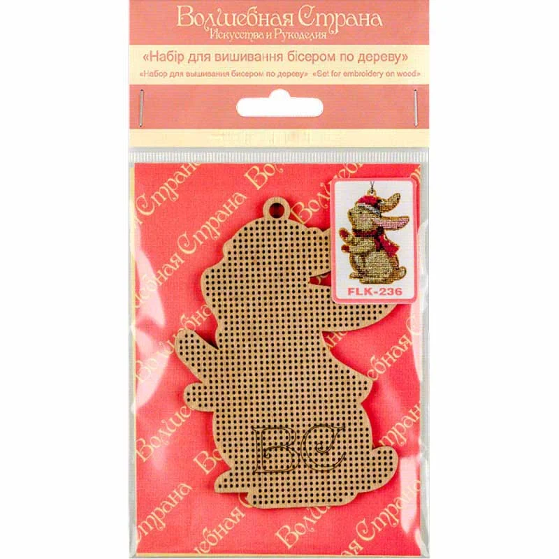 Bead embroidery kit on wood Wonderland Crafts FLK-236 Christmas decorations