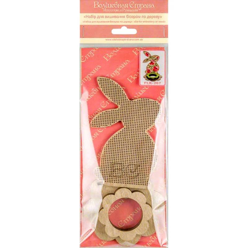Bead embroidery kit on wood FairyLand FLK-267 Easter