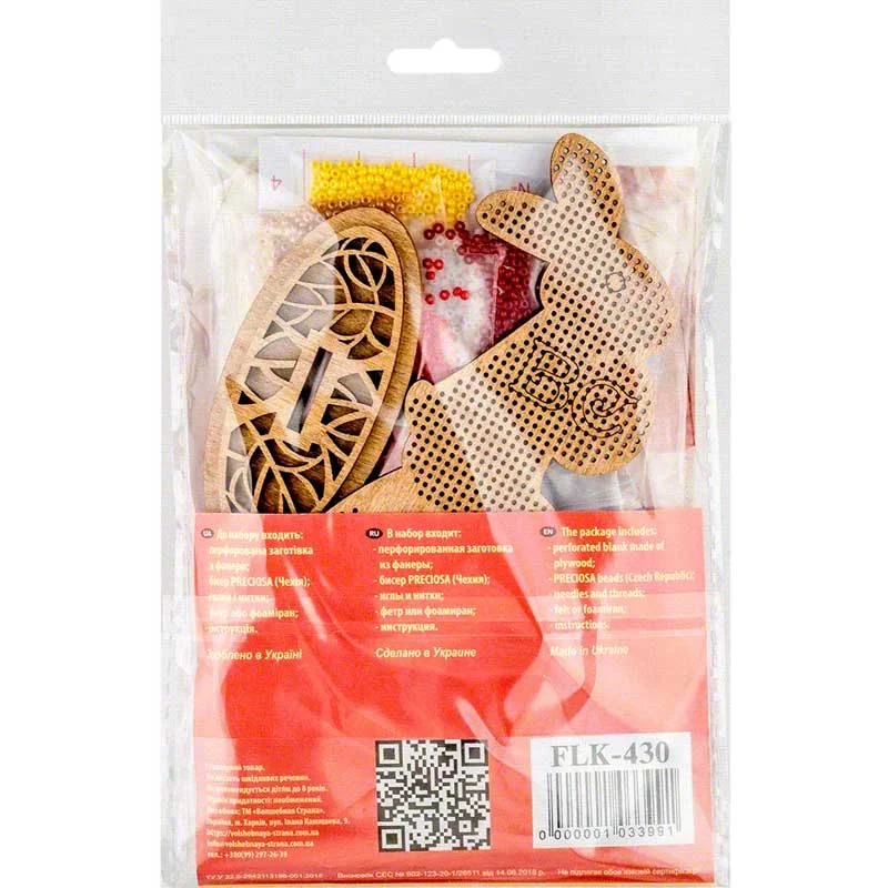 Bead embroidery kit on wood FairyLand FLK-430 Easter