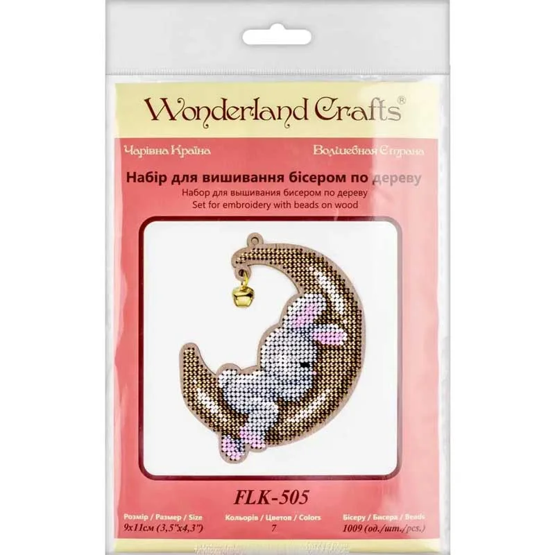 Bead embroidery kit on wood Wonderland Crafts FLK-505 Christmas decorations