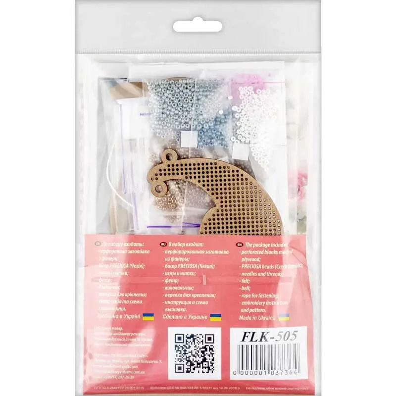 Bead embroidery kit on wood Wonderland Crafts FLK-505 Christmas decorations