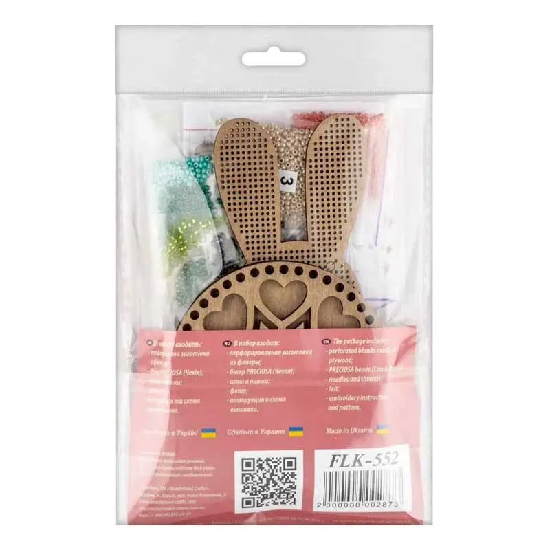 Bead embroidery kit on wood FairyLand FLK-552 Easter