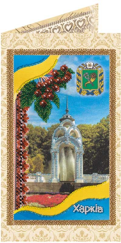 Photo Bead embroidery kit postcard Abris Art AO-141 Kharkiv