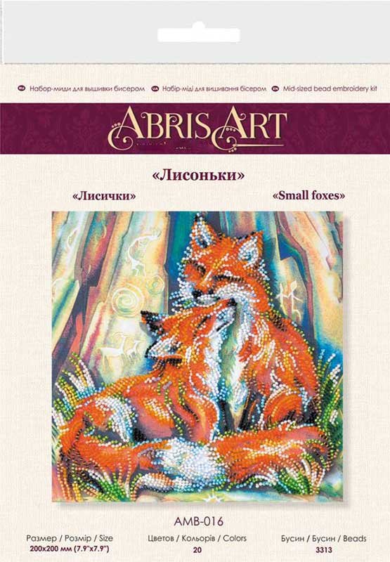 Photo 2 Mid-sized bead embroidery kit Abris Art AMB-016 Little ones