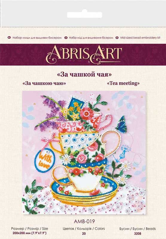 Photo 2 Mid-sized bead embroidery kit Abris Art AMB-019 Having a cup of tea