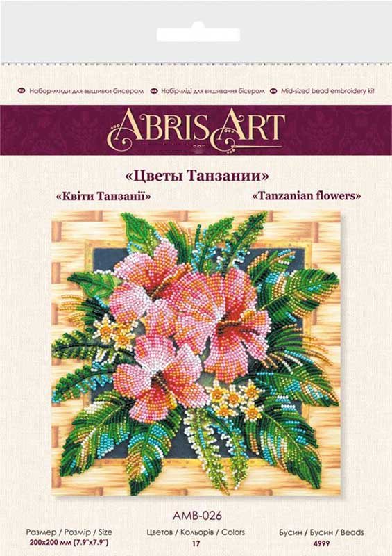 Photo 2 Mid-sized bead embroidery kit Abris Art AMB-026 Flowers of tanzania