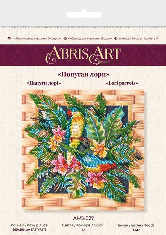Photo 2 Mid-sized bead embroidery kit Abris Art AMB-029 Lory parrots