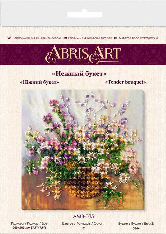 Photo 2 Mid-sized bead embroidery kit Abris Art AMB-035 Delicate bouquet