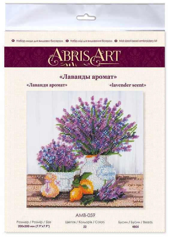 Photo 2 Mid-sized bead embroidery kit Abris Art AMB-059 Lavender scent