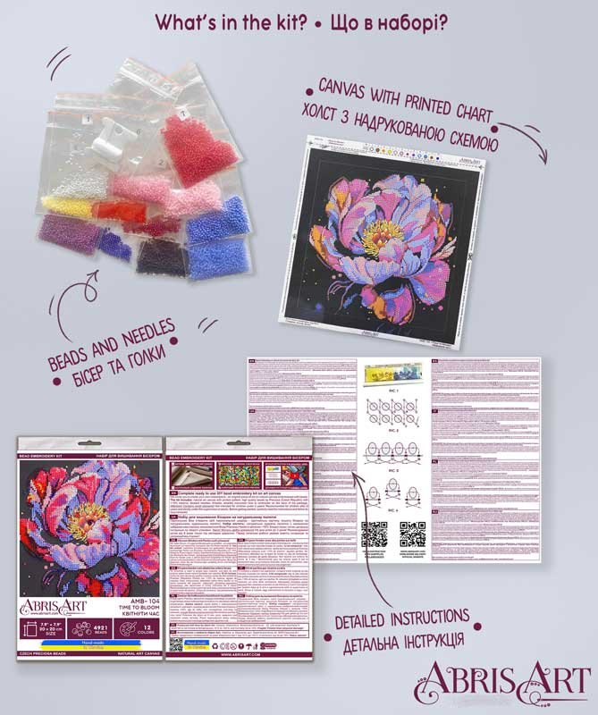 Photo 3 Mid-sized bead embroidery kit Abris Art AMB-104 Time to bloom