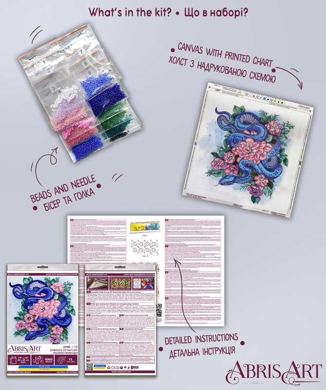 Photo 3 Mid-sized bead embroidery kit Abris Art AMB-110 Embrace of nature